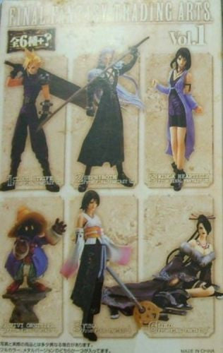 Square Enix Final Fantasy Trading Arts Vol 1 6+1 SP 7 Color Silver 14 Figure Set - Lavits Figure
 - 2