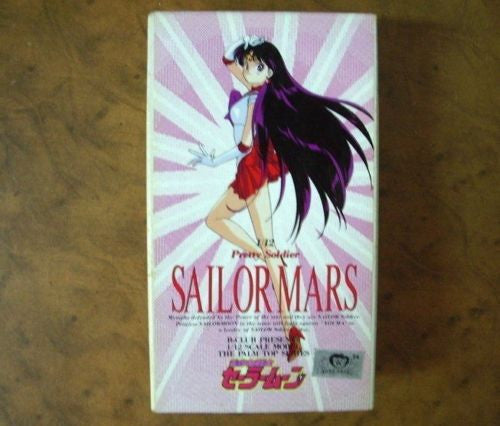 B-Club 1/12 Pretty Soldier Sailor Moon Mars Model Palm Cold Cast Model Kit Figure - Lavits Figure
 - 2