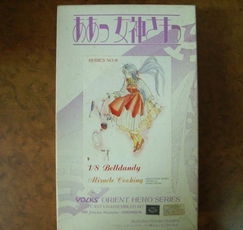 Volks 1/8 Ah Oh My Goddess Belldandy Miracle Cooking Cold Cast Model Kit Figure - Lavits Figure
 - 2