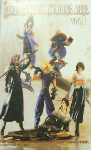 Square Enix Final Fantasy Trading Arts Vol 1 6+1 SP 7 Color Silver