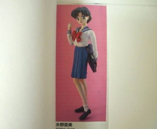 G-Port 1/8 Pretty Soldier Sailor Moon Mercury Mizuno Ami Cold Cast Model Kit Figure - Lavits Figure
 - 1