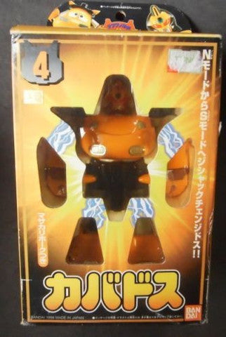 Bandai Robotack Tetsuwan Tantei Toei Metal Hero Series DX Vol 4 Kabadosu Action Figure - Lavits Figure
