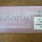 G-Port 1/8 Pretty Soldier Sailor Moon Mercury Mizuno Ami Cold Cast Model Kit Figure - Lavits Figure
 - 2