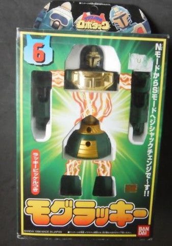 Bandai Robotack Tetsuwan Tantei Toei Metal Hero Series DX Vol 6 Mogurakki Action Figure - Lavits Figure
