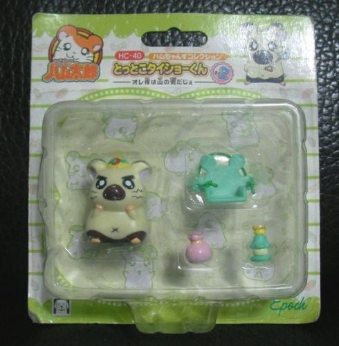 Epoch Toy Hamtaro And Hamster Friends HC-40 Taisho Kun Mini Figure Play Set - Lavits Figure
