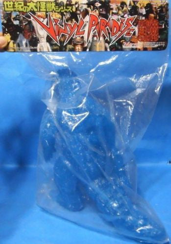 Marmit Godzilla Soft Vinyl Paradise 10" Special Limited Ver. Crystal Blue Figure - Lavits Figure
 - 2