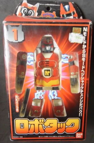 Bandai Robotack Tetsuwan Tantei Toei Metal Hero Series DX Vol 1 Robotakku Action Figure - Lavits Figure
