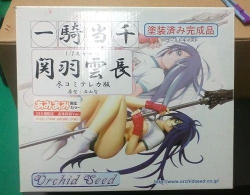 Orchid Seed 1/7 Amiami Limited Ikki Tousen Dragon Destiny Kanu Unchou Resin Cold Cast Statue Figure - Lavits Figure
