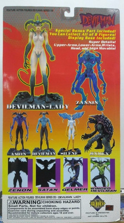 Fewture Devilman Go Nagai Devilman Lady Glow In The Dark Ver Trading Figure