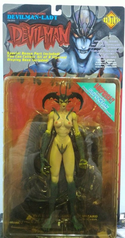 Fewture Devilman Go Nagai Devilman Lady Glow In The Dark Ver Trading Figure