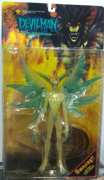 Fewture Devilman Go Nagai Satan Grow in the Dark Ver Action Figure