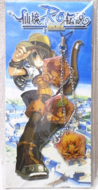 Ragnarok Online Taiwan Limited Mascot Phone Strap Figure