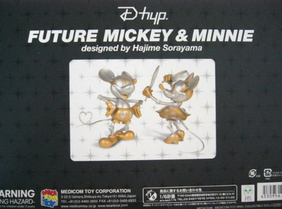Medicom Toy VCD Vinyl Collectible Dolls Disney Hajime Sorayama Future Mickey & Minnie Mouse Figure Used