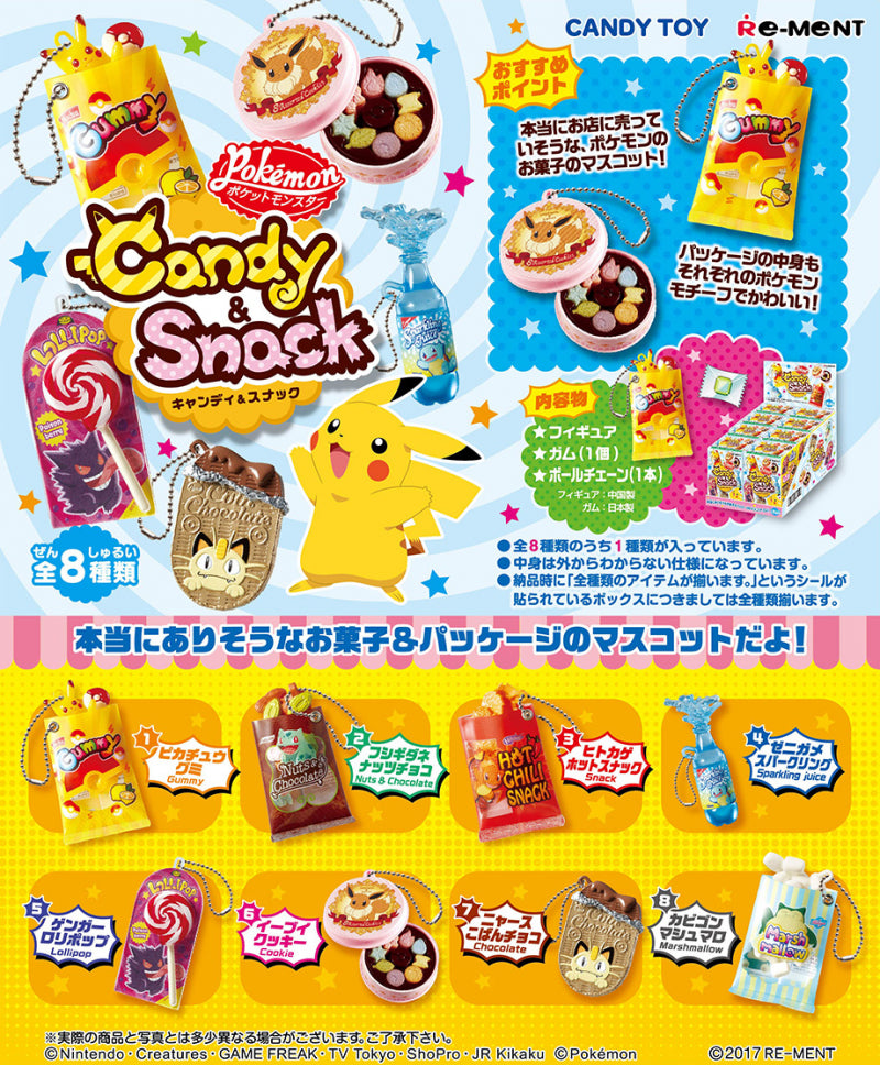 Re-ment Pokemon Pocket Monsters Candy & Snack Sealed Box 8 Random Trading Figure Set