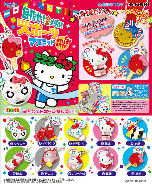 Re-ment Sanrio Miniature Hello Kitty Aim Gold Medal Sports Mascots Sealed Box 10 Random Trading Figure Set