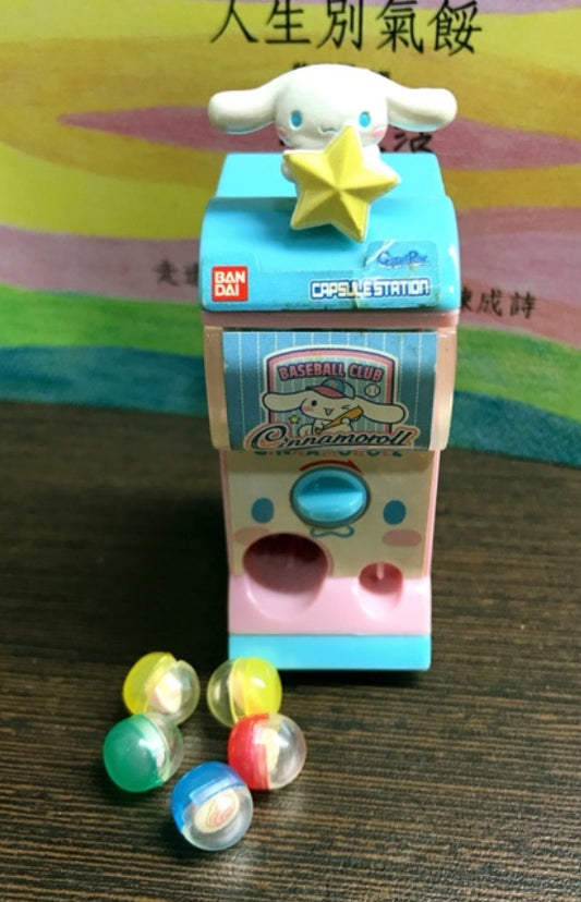 Bandai Sanrio Cinnamoroll Gashapon Mini Vending Machine Baseball Club Ver Collection Figure Used