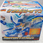 Takara B-Daman No 124 & 125 Figure Set