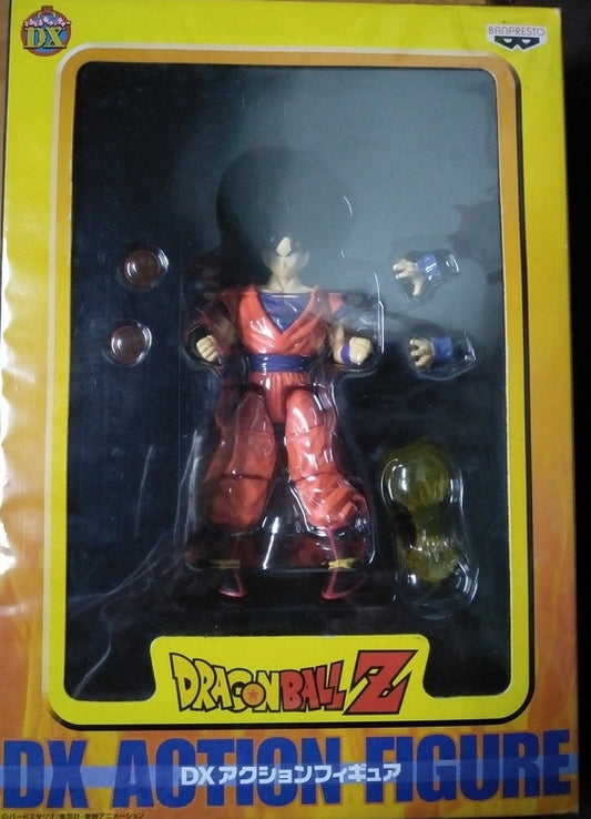 Banpresto 2003 Dragon Ball Z DX Action Son Gokou Goku 4" Figure