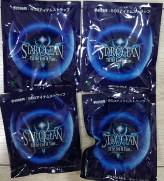 Star Ocean Till the End of Time Limited 4 Random Strap Figure Set