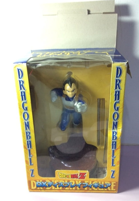 Banpresto Dragon Ball Z DX Display Vegeta Trading Figure