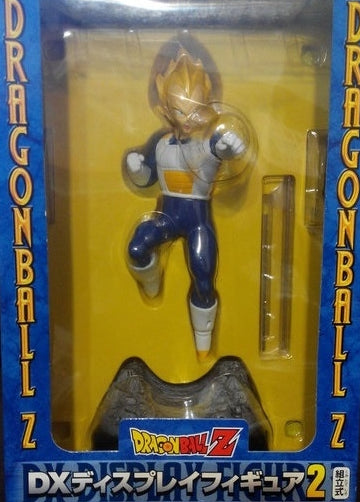 Banpresto Dragon Ball Z DX Display Vol 2 Son Gohan & Vegeta & Trunks 3 Trading Figure Set