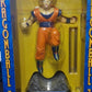 Banpresto Dragon Ball Z DX Display Vol 2 Son Gohan & Vegeta & Trunks 3 Trading Figure Set