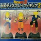 Banpresto Dragon Ball Z DX Display Vol 2 Son Gohan & Vegeta & Trunks 3 Trading Figure Set