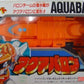 Takara 1991 The Brave of Sun Fighbird Taiyou no Yuusha Fighbird Aqua Baron Action Figure