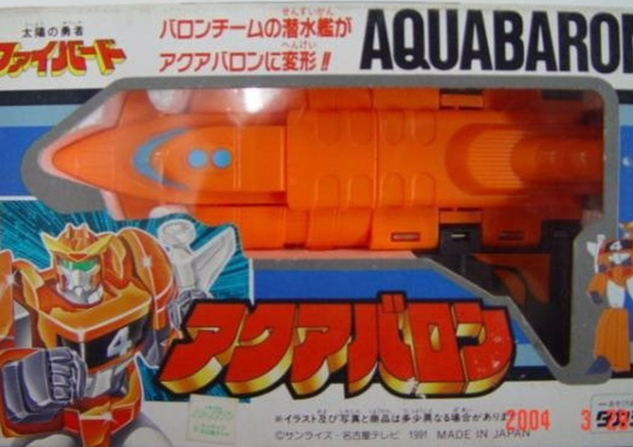 Takara 1991 The Brave of Sun Fighbird Taiyou no Yuusha Fighbird Aqua Baron Action Figure