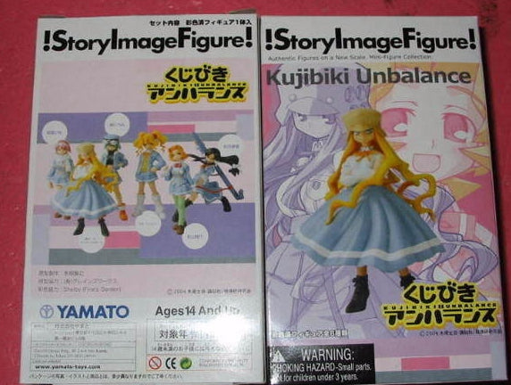 Yamato SIF Story Image Kujibiki Unbalance 6 Trading Figure Set