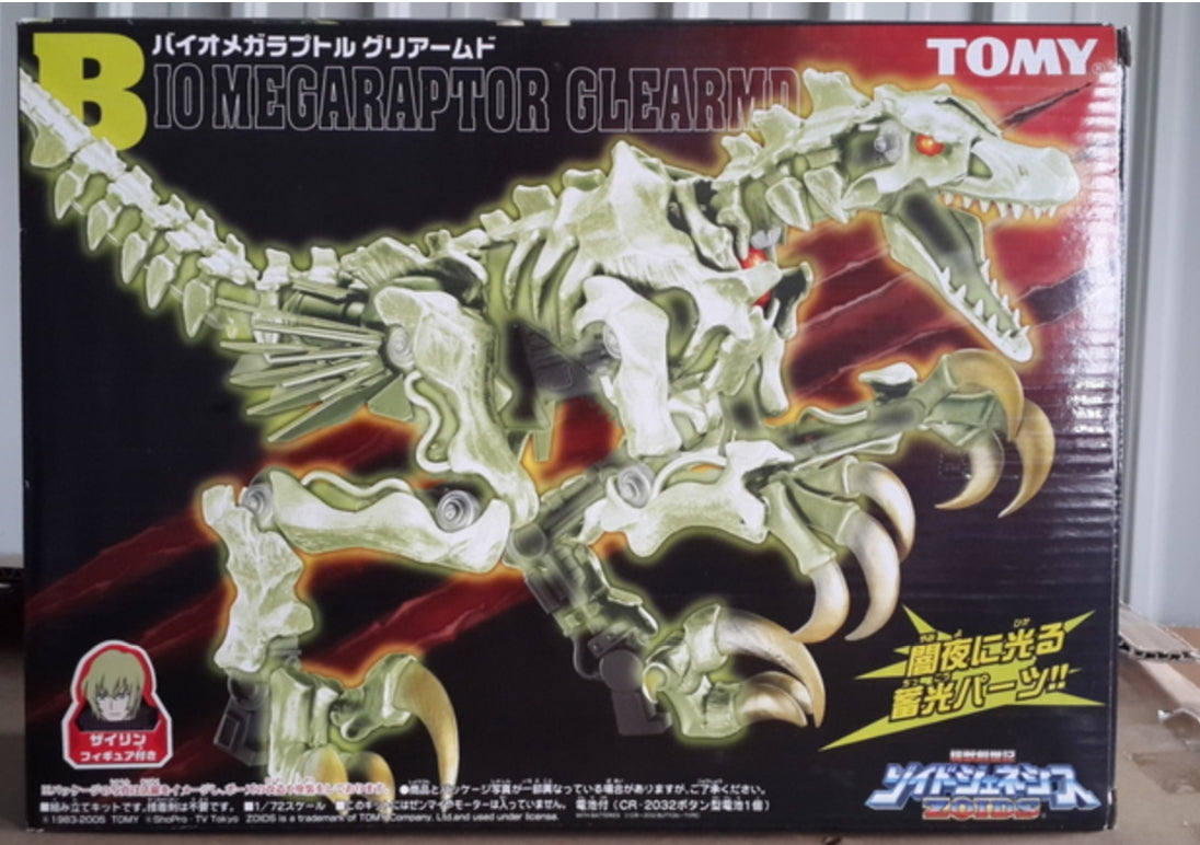 Tomy Zoids 1/72 GB-001 Bio Megaraptor Glearmd GID Ver Plastic Model Kit Action Figure