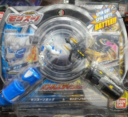 Bandai Monsuno World Kaiser Battle Edition Blue vs Black ver Figure