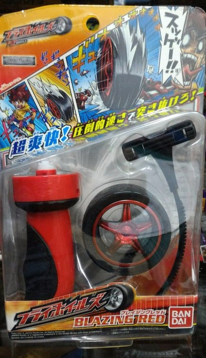 Bandai Flywheel's Blazing Red Trading Figure