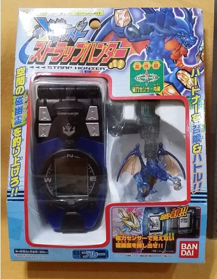 Bandai Treasure Gaust Blue w/ Trading Figure