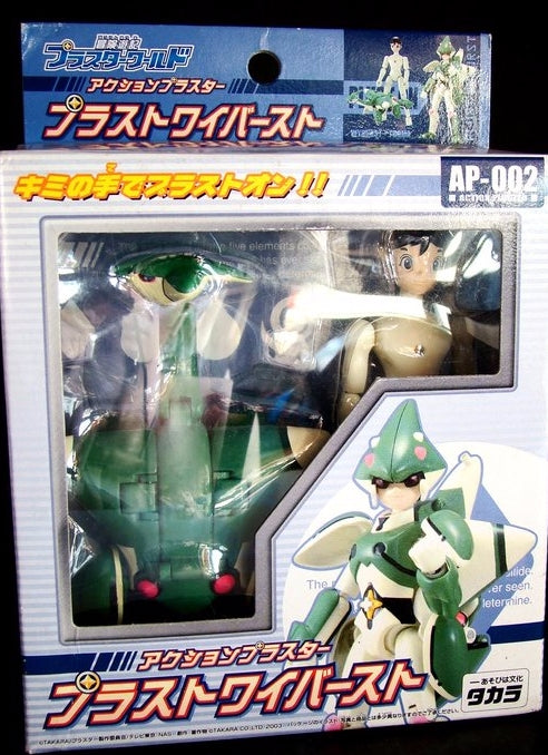 Takara Pluster World AP-002 Action Figure