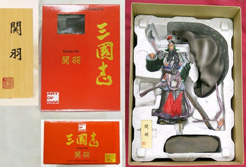 Art Of War 12" Kimiya Masago Presents Three Kingdoms Guan Yu Cold Cast Statue Figure