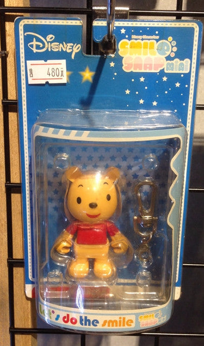 Sega Disney Characters Fun Fan Amuse Smile Snap Mini No 18 Winnie The Pooh Figure