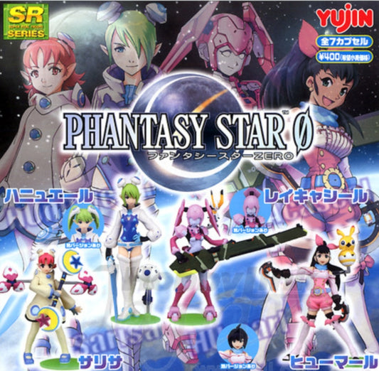 Yujin Phantasy Star Zero Gashapon 4 1P Mini Trading Figure Set