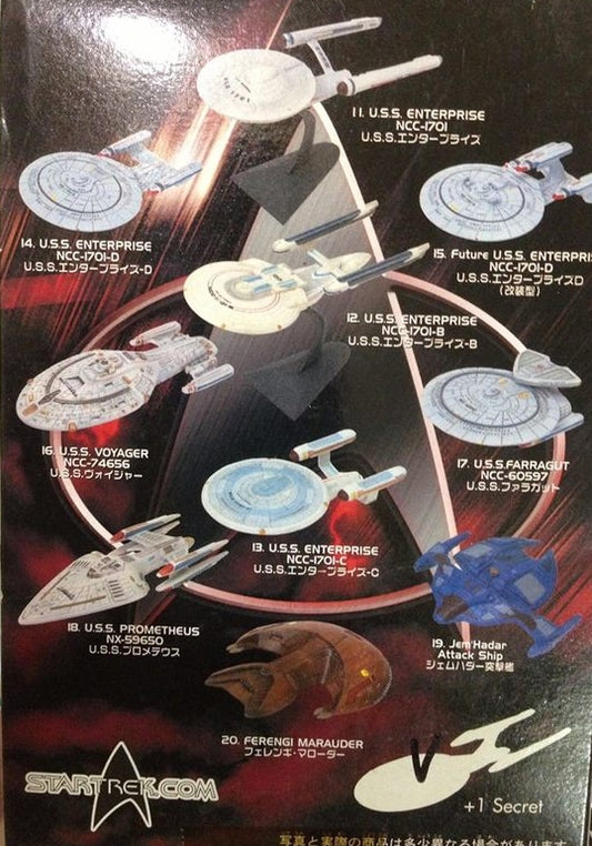 Furuta 2003 Star Trek Federation Ships & Alien Ships Collection 10+1 Secret 11 Figure Set