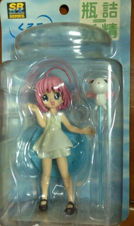 Yujin SR DX Bottle Fairy Kururu Collection Figure
