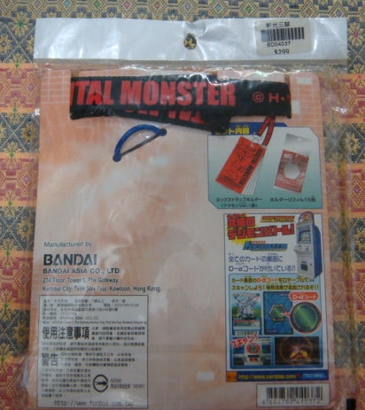 Bandai Digimon Adventure Digital Monster Trading Data Carddass Collection Sling