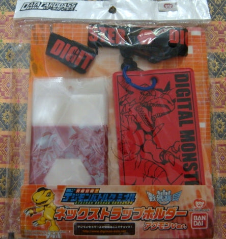 Bandai Digimon Adventure Digital Monster Trading Data Carddass Collection Sling