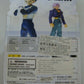 Bandai Dragon Ball Z Hybrid Series Vegeta Action Figure