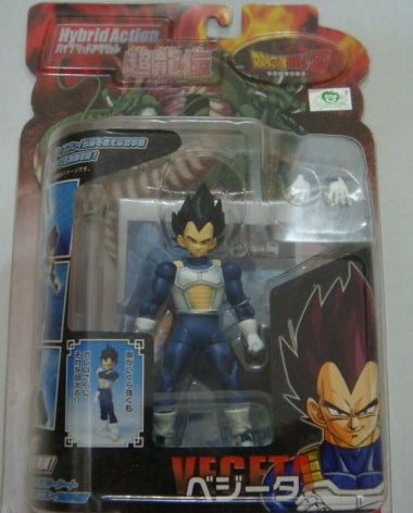 Bandai Dragon Ball Z Hybrid Series Vegeta Action Figure