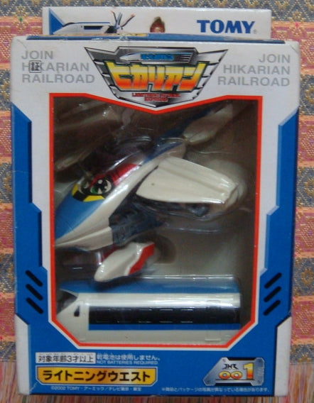 Tomy Japan Hikarian Railroad Lightenings Attactk Express Transformer Robot 001 Action Figure