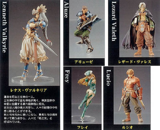 Square Enix Valkyrie Profile Trading Arts 5 Color & 5 Ivory 10 Figure Set - Lavits Figure
 - 1