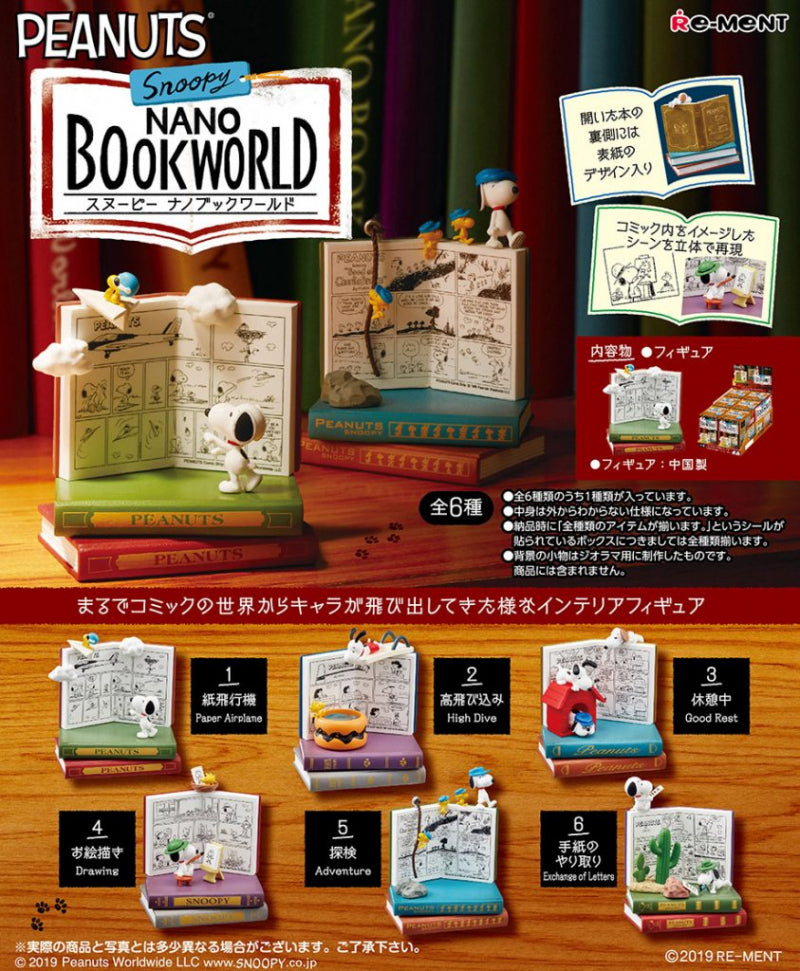 Re-ment Peanuts Snoopy Miniature Snoopy’s Nano Book World Sealed Box 6 Random Trading Figure Set