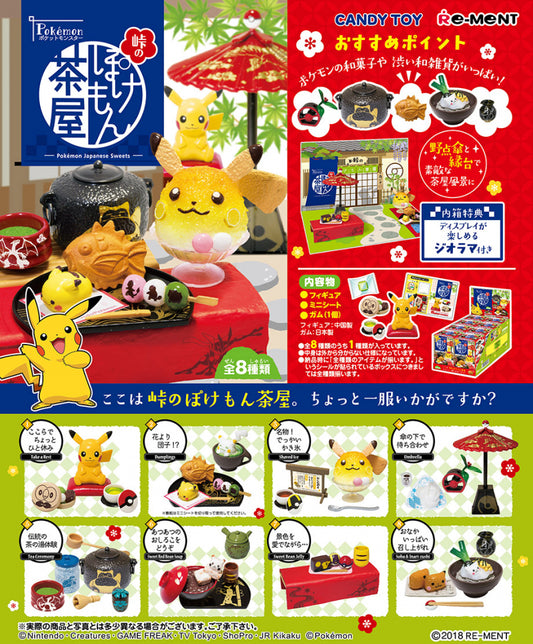 Re-ment Pokemon Pocket Monsters Pokemon Japanese Sweets Sealed Box 8 Random Trading Figure Set