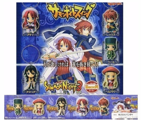 Bandai Summon Night 3 Gashapon Swing Mascot Strap 5 Figure Set