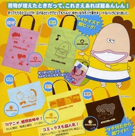 Atashin'chi Gashapon 5 Mini Tote Bag Set